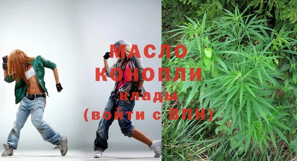не бодяженный Вязники