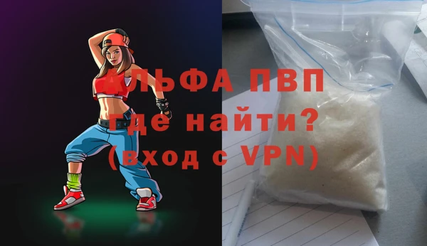 круглые Горняк