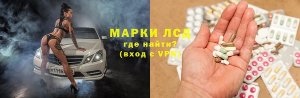 не бодяженный Вязники