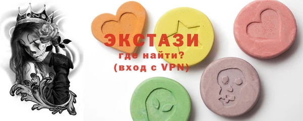не бодяженный Вязники