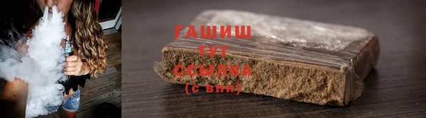 круглые Горняк