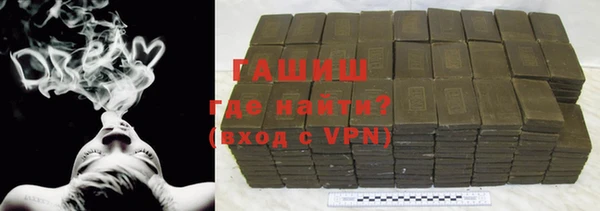 ПСИЛОЦИБИНОВЫЕ ГРИБЫ Вяземский