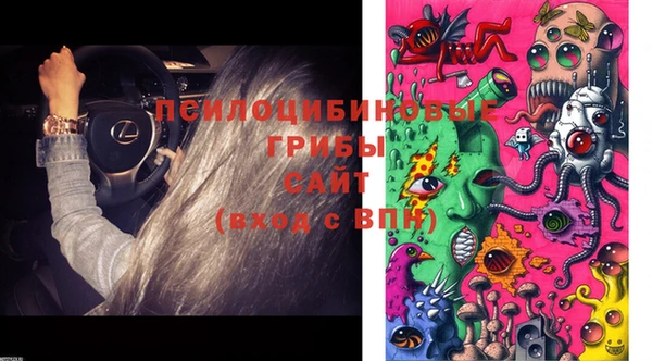 не бодяженный Вязники