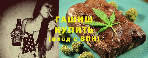 не бодяженный Вязники