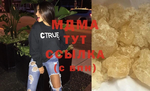 не бодяженный Вязники