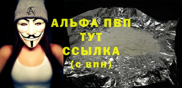 не бодяженный Вязники