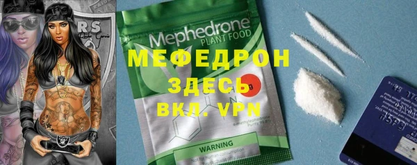 ПСИЛОЦИБИНОВЫЕ ГРИБЫ Вяземский