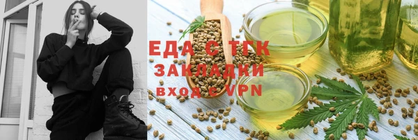не бодяженный Вязники